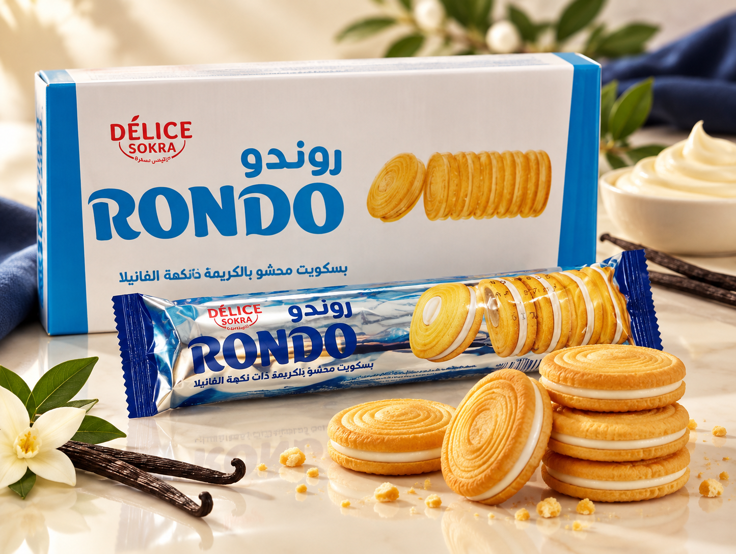 منتجات RONDO الأصلية
